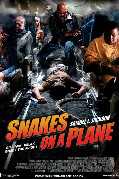 Змеиный полет